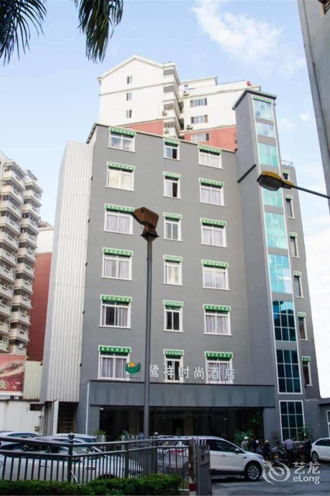 Anxi Luxiang Fashion Hotel Tong'an Екстериор снимка