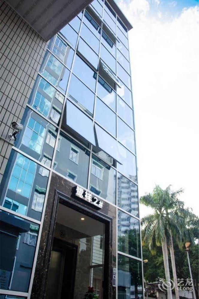 Anxi Luxiang Fashion Hotel Tong'an Екстериор снимка