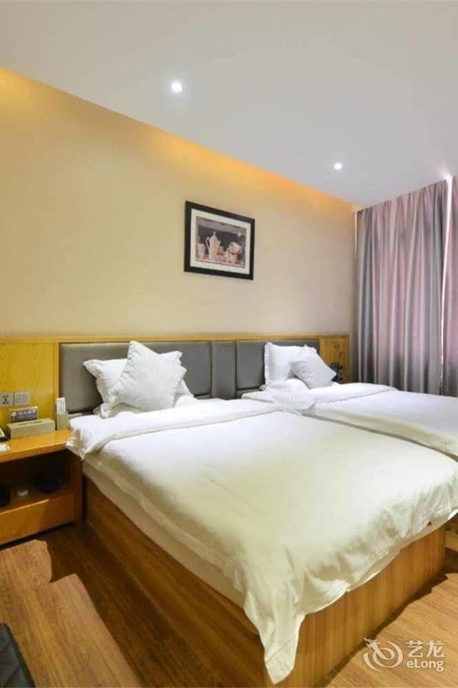 Anxi Luxiang Fashion Hotel Tong'an Екстериор снимка
