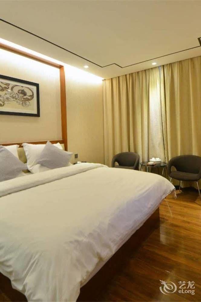 Anxi Luxiang Fashion Hotel Tong'an Екстериор снимка
